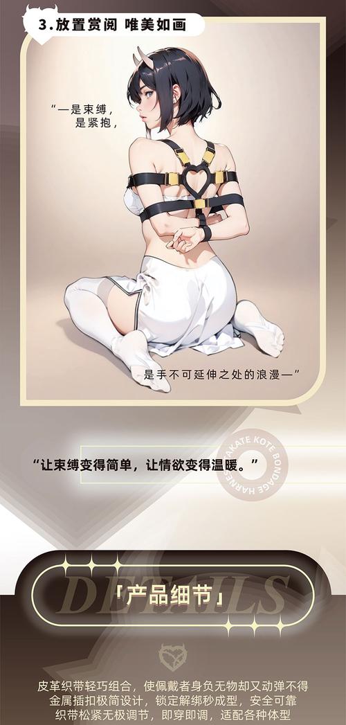 真要解除，动作给你列得明明白白