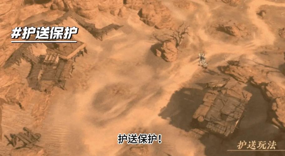 玩手游一定要避开这些坑