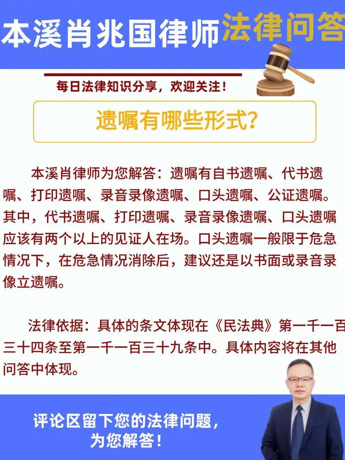 处理离婚房产纠纷，本地专业律师的价值在哪里