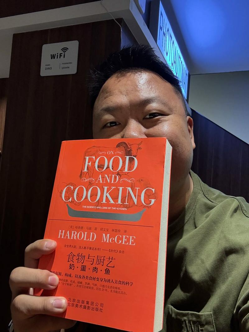 整本书,最该啃下来的是什么