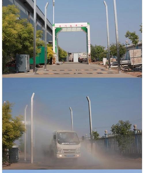 工业厂区出入口过度消毒的车轮消毒池实拍
