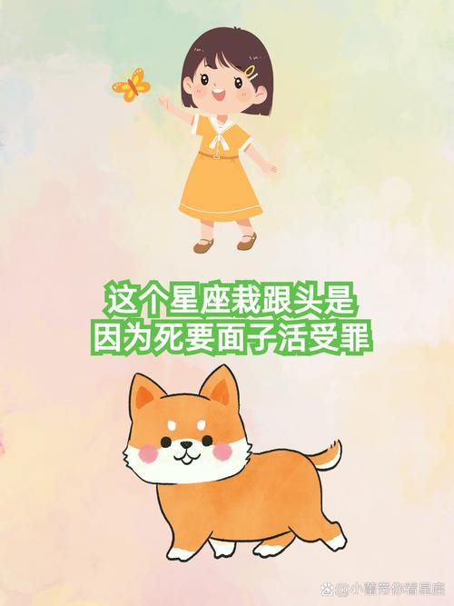 特别提醒——小白最容易栽的两个跟头
