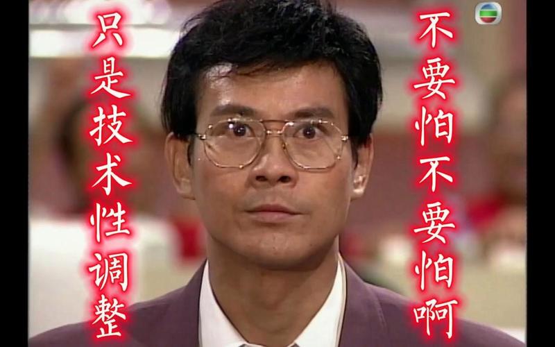 自动化改造,别被忽悠瘸了