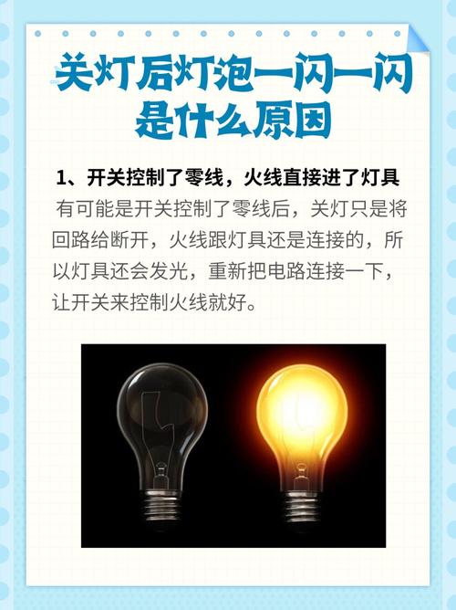 💡 那个让人崩溃的“图推”,其实有开关