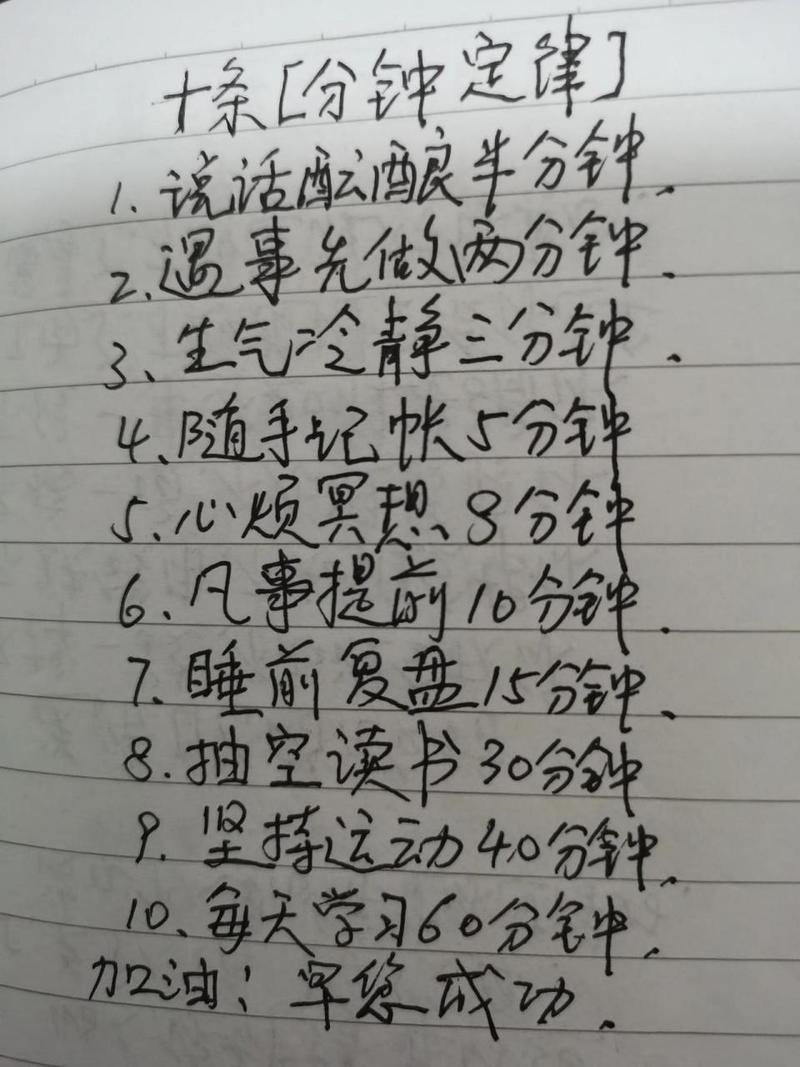 十分钟走完的快速排查顺序