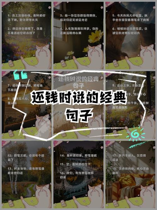 案例多如牛毛，但关键还是要算好经济账
