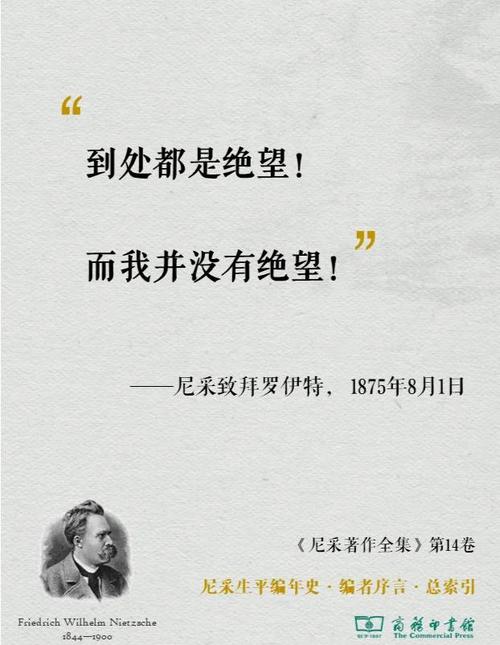 文书不是文采大赛,是灵魂的切片