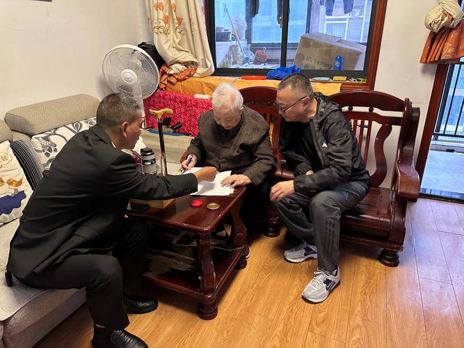 老人房产继承公证办理现场