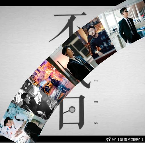 活在日常里的长歌不会断