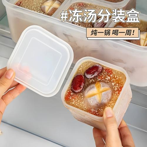 按一餐份量分装的密封盒剩饭实拍
