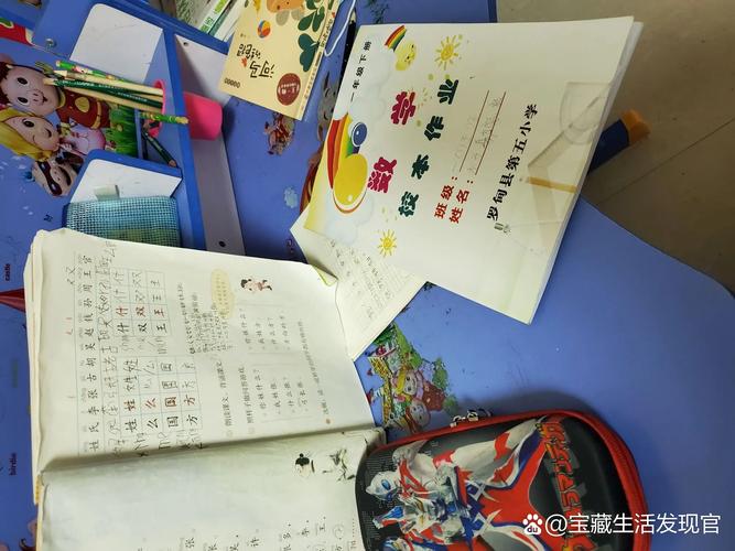 课后作业：把延迟满足带回家