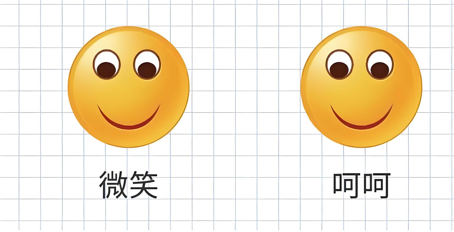 社交场合尴尬微笑表情包