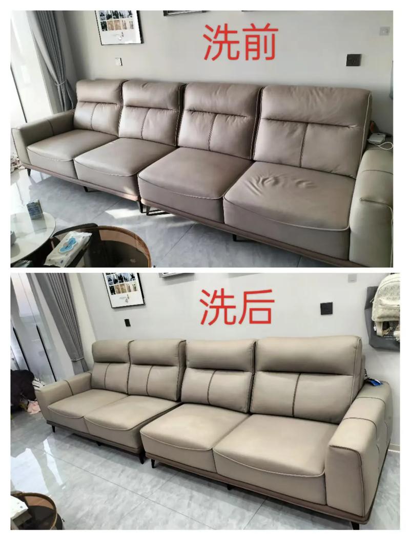 小户型沙发底洗地机清洁对比示意图