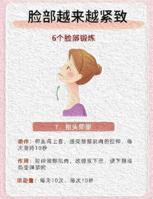 三秒动作里，藏着你要的松弛