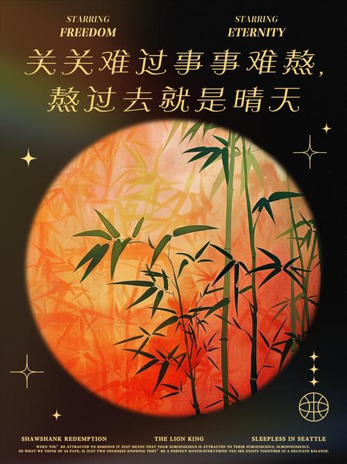 别以为熬过去就万事大吉——不当应对会埋雷