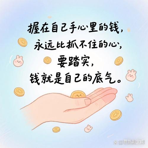 要不要掏钱，看你自己的实际情况
