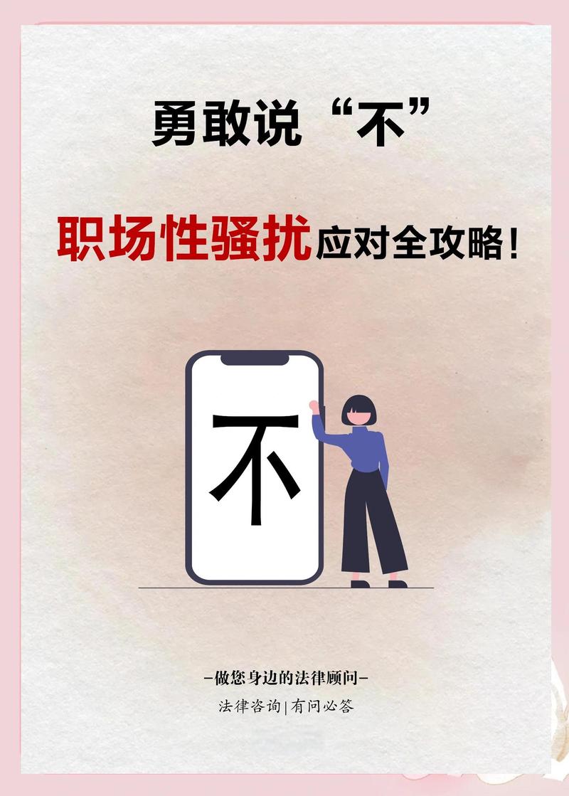 别把运营做成一次性骚扰