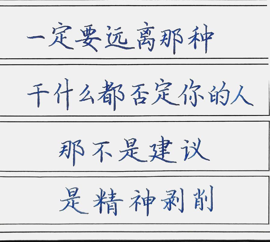 不过话说回来，不是全盘否定