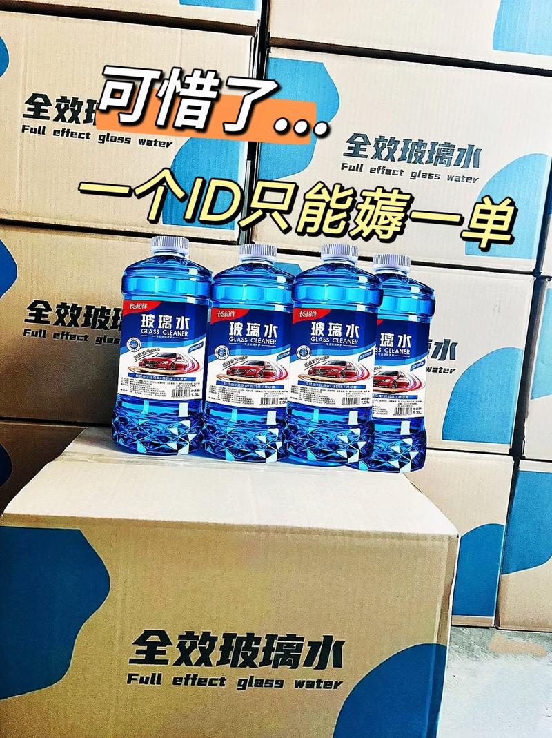 别一上来就买整箱，先拿小件试水