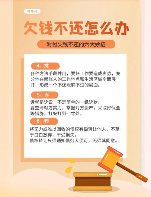反过来，别人欠你赌债，你能要回来吗？
