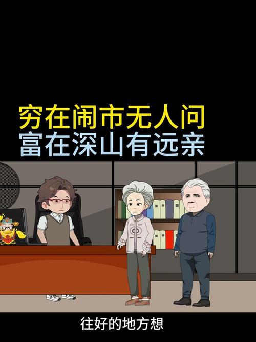 热闹背后的坑，行业里没人愿意说