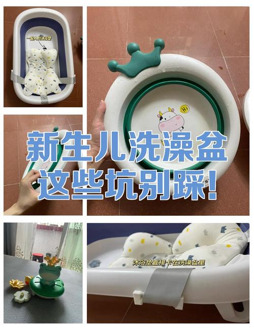 这些新生儿洗澡的常见坑,千万别踩