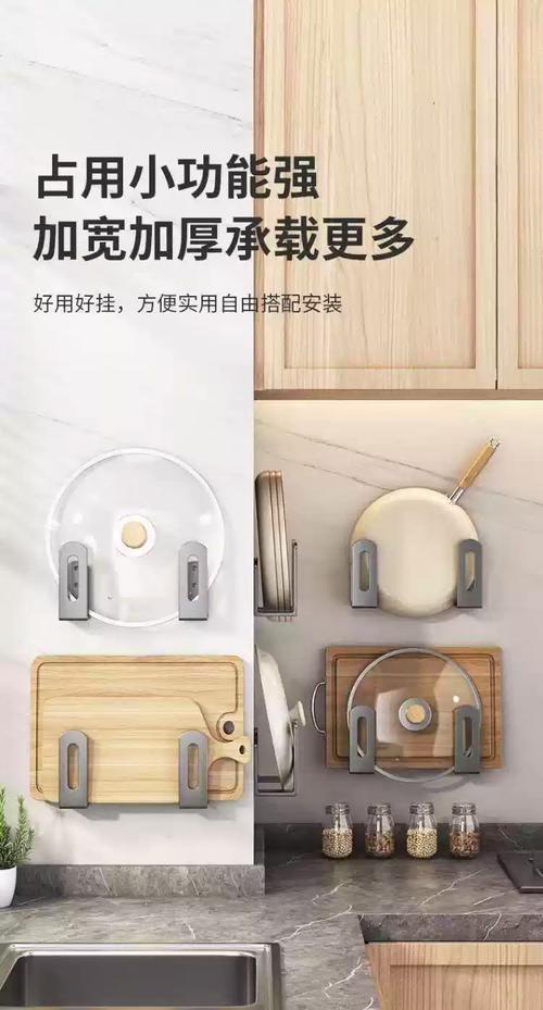 我家踩过的厨房坑:砧板生熟分开与晾晒的实用干货-你的家
