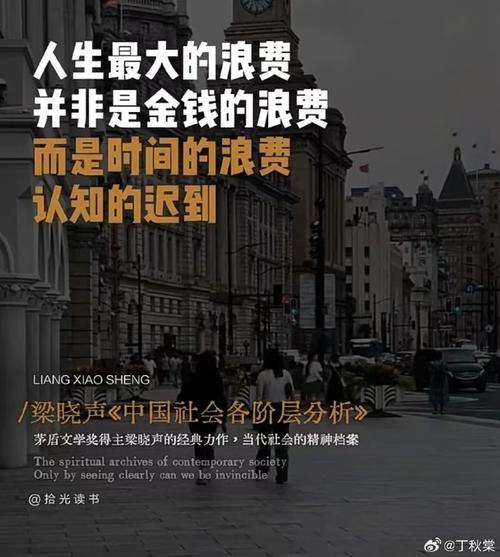 看不见的浪费，才是成本里最疼的一刀