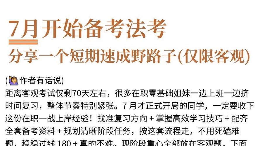到底怎么选?——几个野路子建议