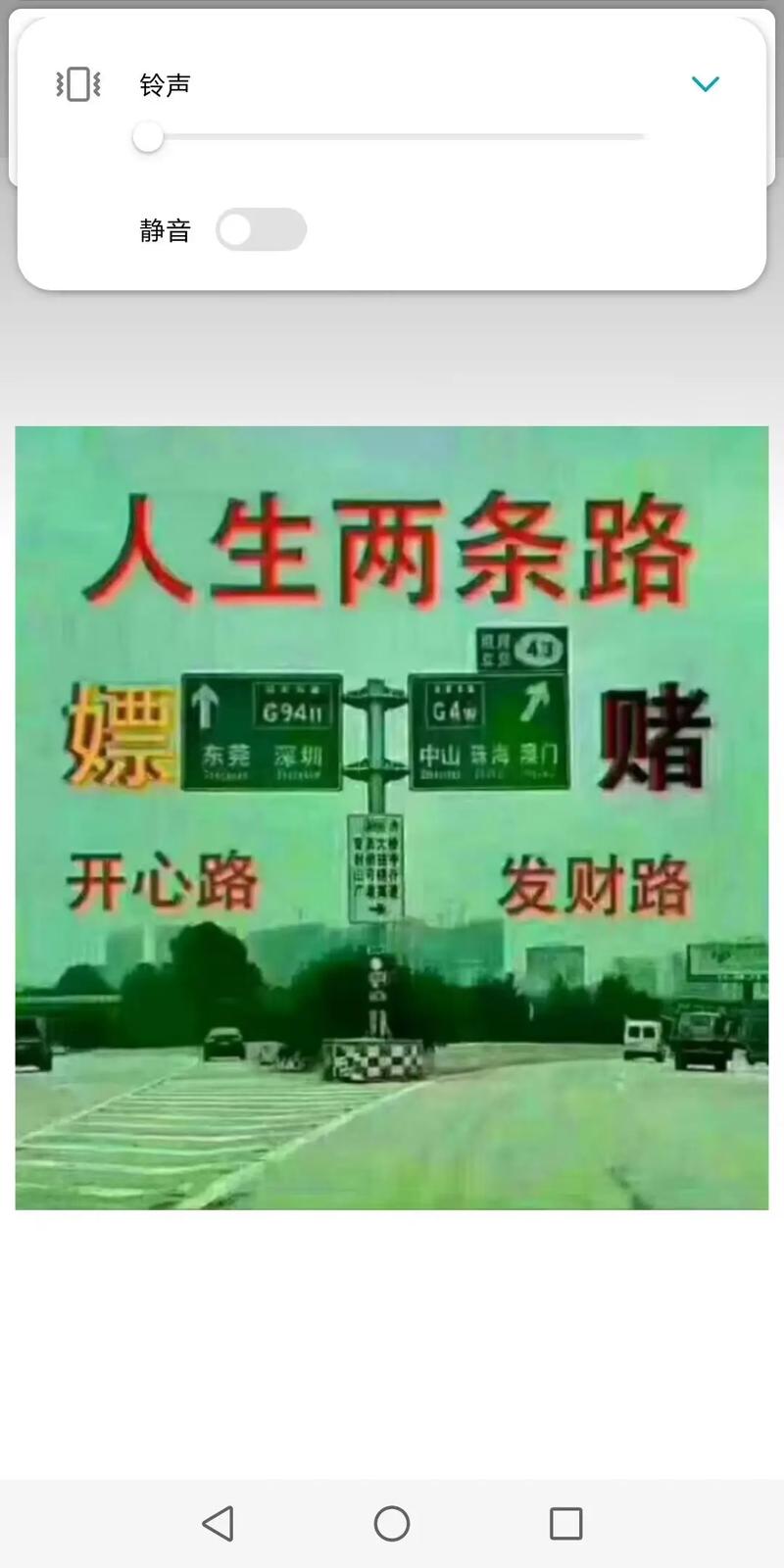 心里的天平：每一次选择都是赌博