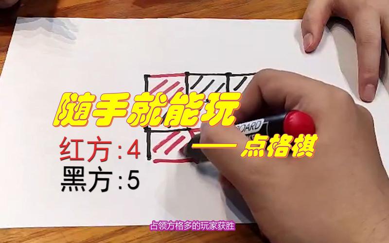 几个随手就能玩的小练习