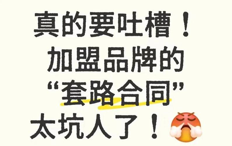 三个硬标准,当场就能筛掉八成不靠谱厂家