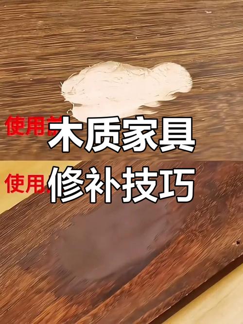 家里已经是硬木板，怎么调整？