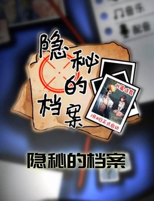 那些你可能没听过的“隐秘高手”