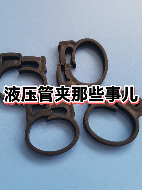 液压系统管道管夹安装间距规范图