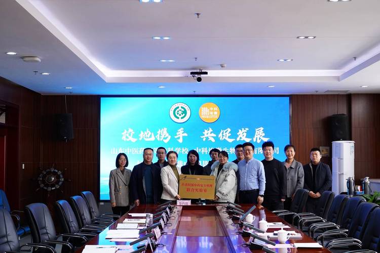 高校企业横向课题合作签约现场