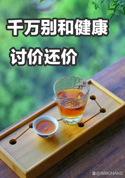 维护，别等坏了才想起