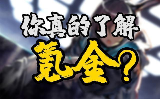 热钱之下,被遮住的真问题
