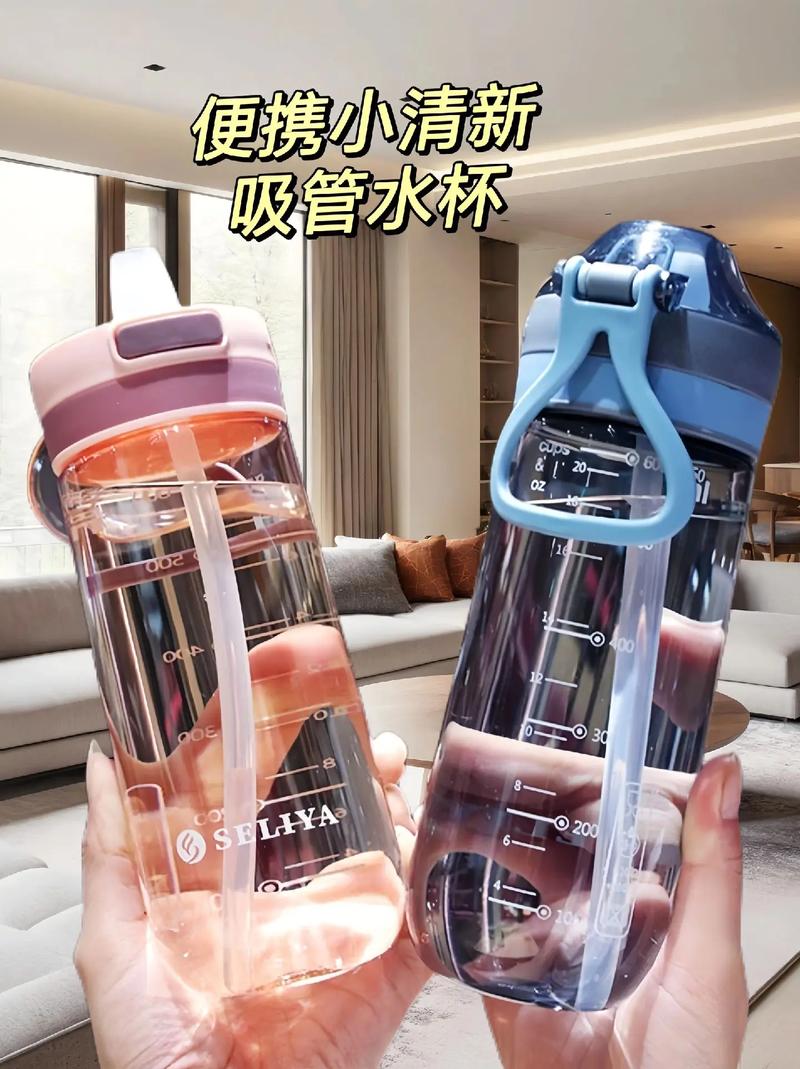 不同出行场景的便携水杯实拍图