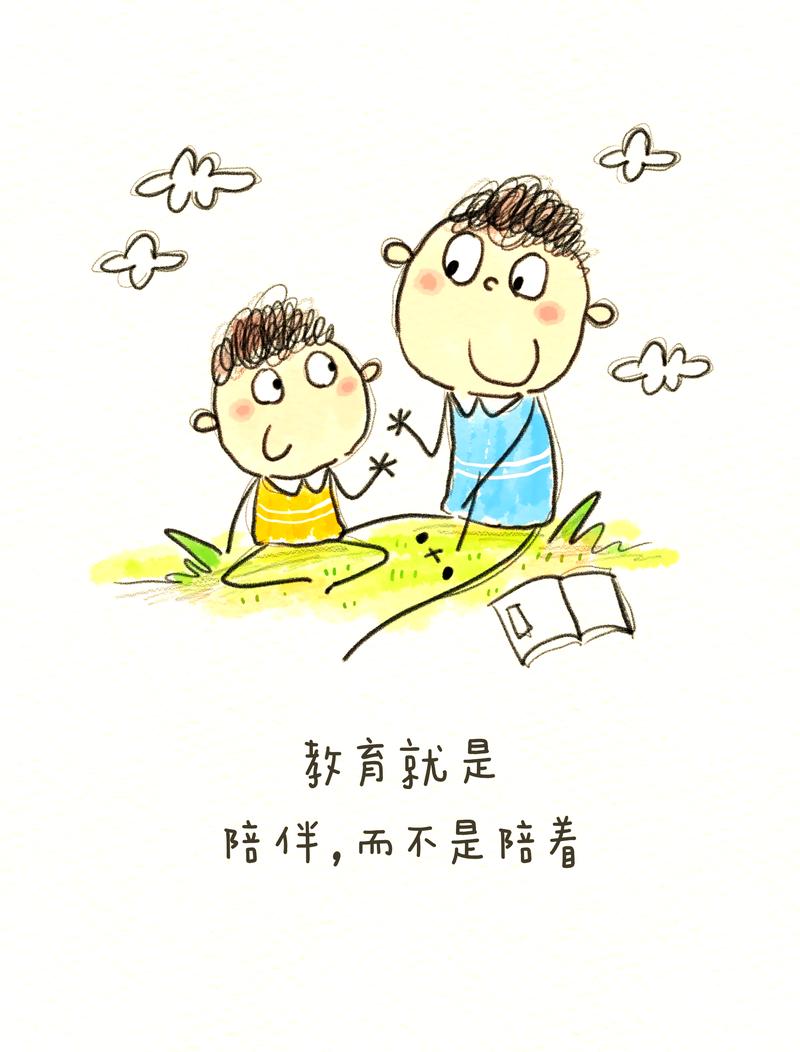 七岁儿童退缩行为亲子陪伴场景图