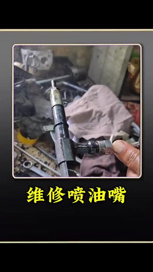 汽车维修厂拆解喷油嘴测量针阀磨损实拍