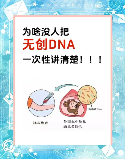 不做筛查，我们还能做什么？