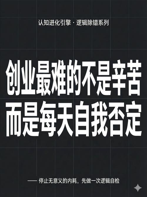做负责任的创新，难吗？其实难在不肯停下赚快钱的脚