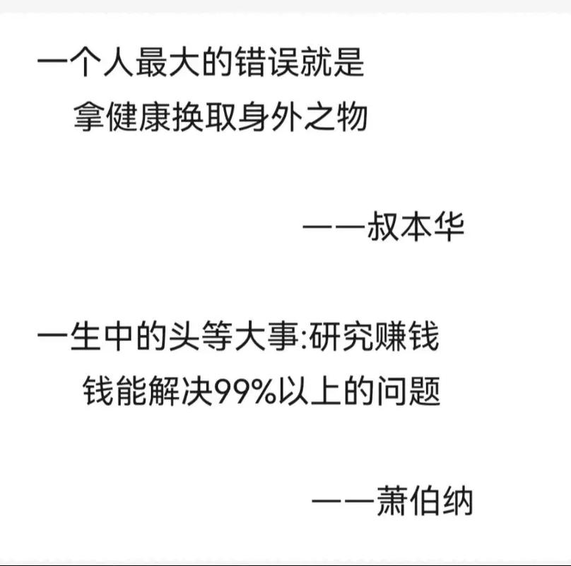 这些误报最坑人，别随便换件