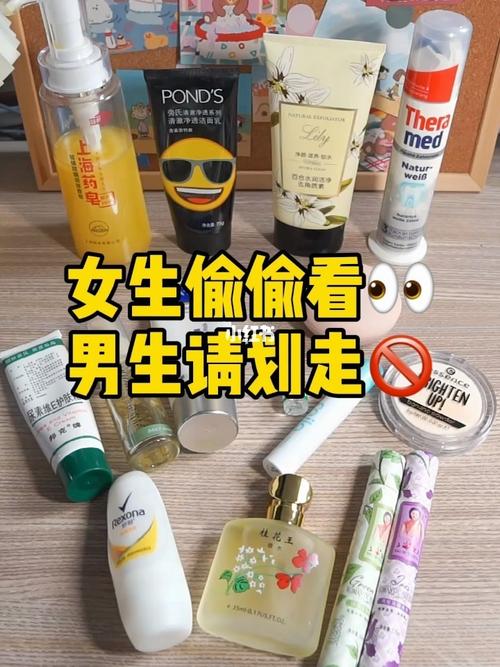 那些让人“哇”一声的小心机