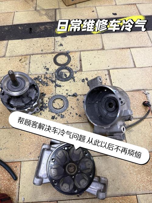 汽车空调压缩机拆解后变质冷冻油实物