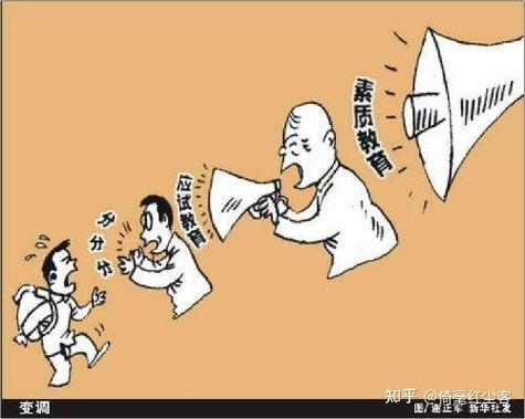 落到每个普通人头上的考题