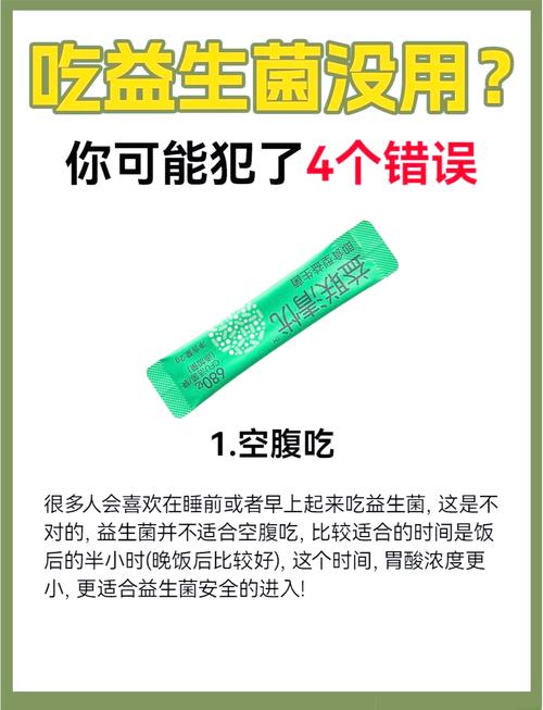 国内厂商最容易踩的几个误区
