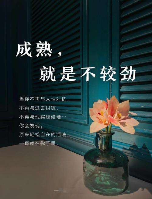 没起色也不用慌，换个思路就活了