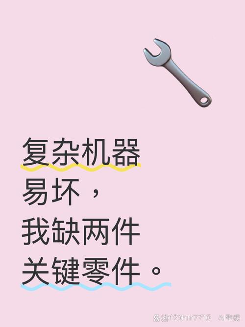 两个条件缺一个都不行
